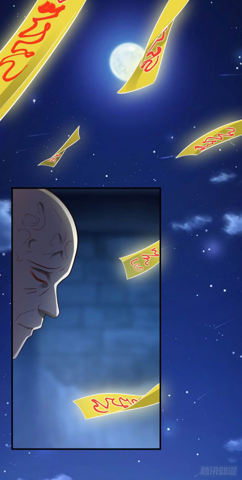 Miss Sister, Don’t Mess With Me Chapter 22 Bahasa Indonesia